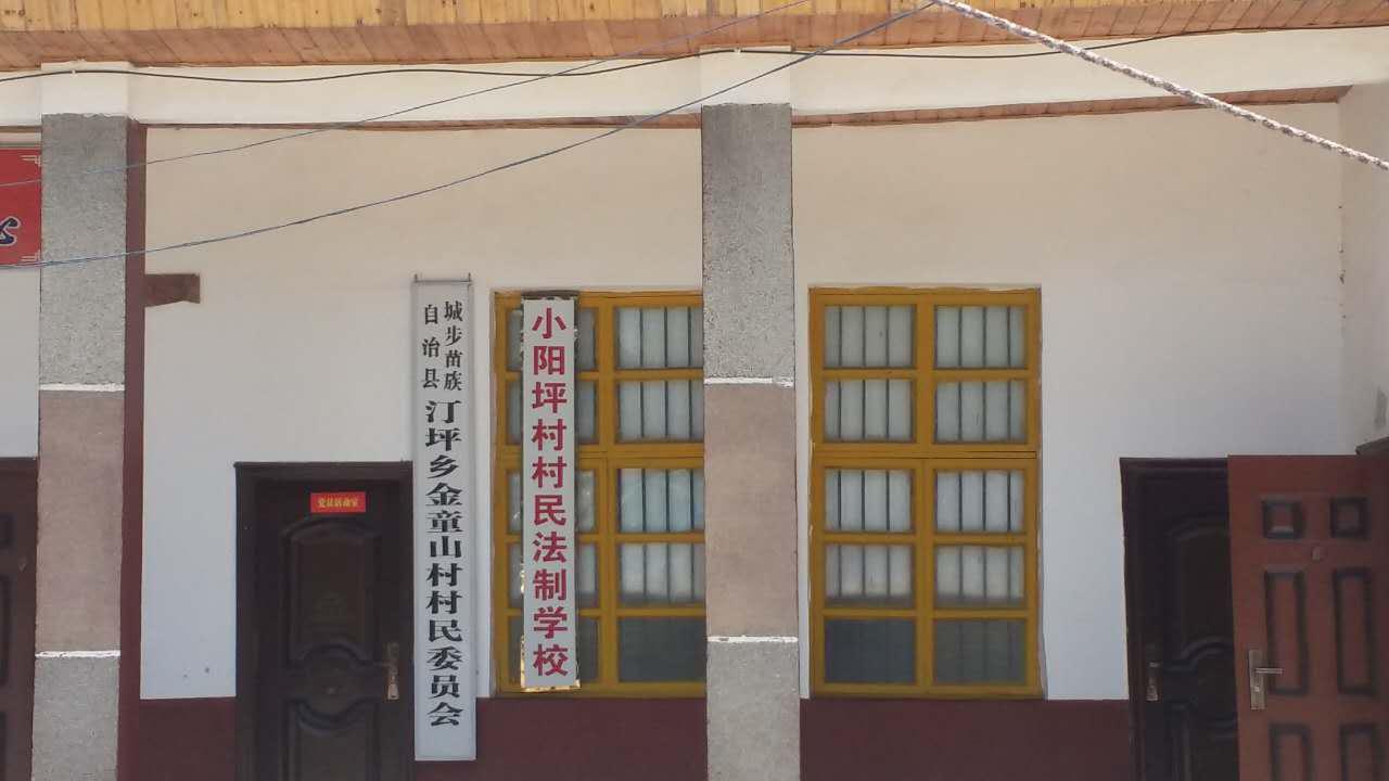 湖南喬生科技有限公司,污染水體還原,鵝特色產業(yè)化,高新技術研發(fā),新能源產品銷售,科技信息咨詢服務